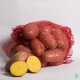 1504806392-patata-del-fucino-rossa-abruzzo-natural.jpg