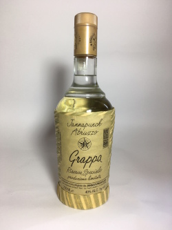 1600272675-grappa-riserva-speciale.jpeg